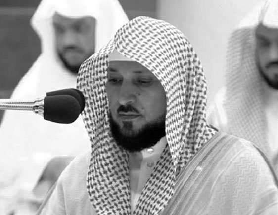 ماهر المعيقلي