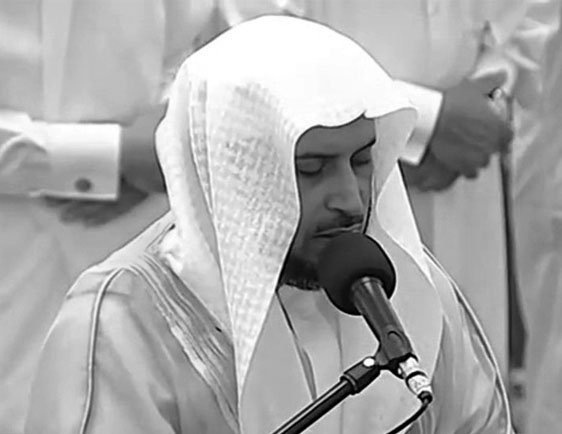 سعد الغامدي