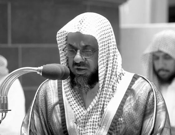 سعود الشريم